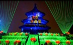2012北京新年倒计时庆典 3D灯光秀