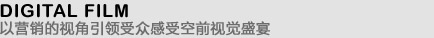 shuziyingxiang